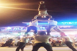 myeden